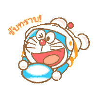 sticker image #1