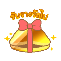 sticker image #10