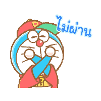 sticker image #13