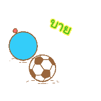 sticker image #24