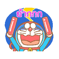 sticker image #5