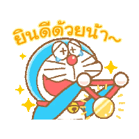 sticker image #9