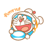 tray_icon #126127 sticker_pack