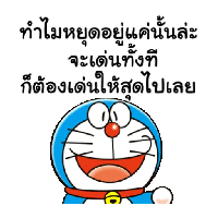 sticker image #1