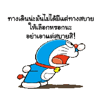 sticker image #10