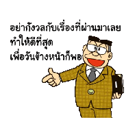 sticker image #12