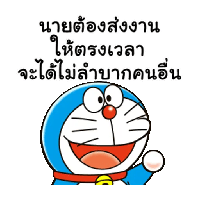 sticker image #13
