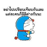 sticker image #14