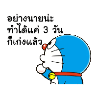 sticker image #15