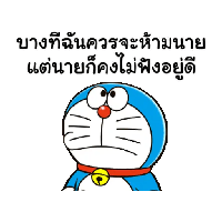 sticker image #16