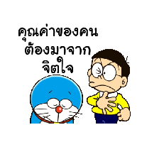 sticker image #18