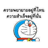 sticker image #19