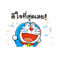 sticker image #2