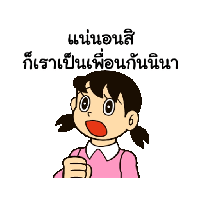 sticker image #20