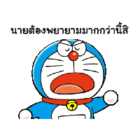 sticker image #21