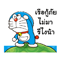 sticker image #22
