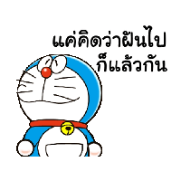 sticker image #23