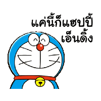 sticker image #24