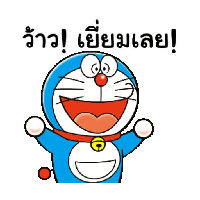 sticker image #3