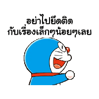 sticker image #4