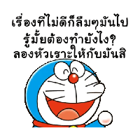sticker image #5