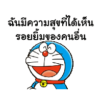 sticker image #6