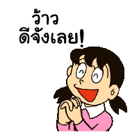 sticker image #8