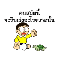 sticker image #9