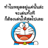 tray_icon