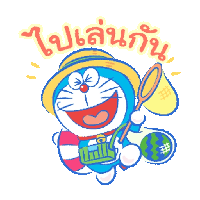 sticker image #1