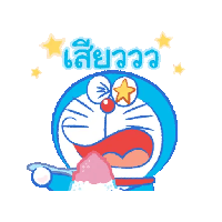 sticker image #20