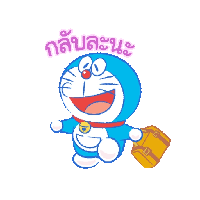 sticker image #9