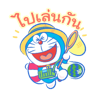 tray_icon #126010 sticker_pack
