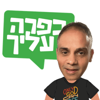sticker image #2