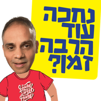 sticker image #3