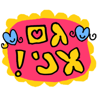 sticker image #30