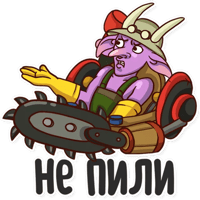 sticker image #19