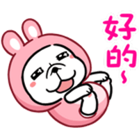 sticker image #12