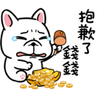 sticker image #14