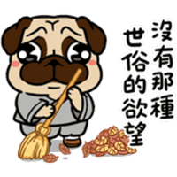 sticker image #15