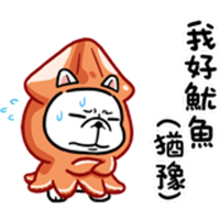 sticker image #23