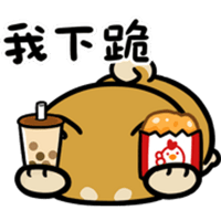 sticker image #10