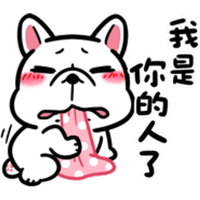 sticker image #11