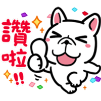 sticker image #22