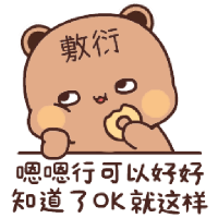 sticker image #16