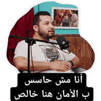 sticker image #1