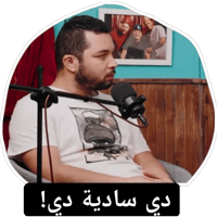 sticker image #10