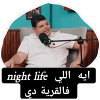 sticker image #11