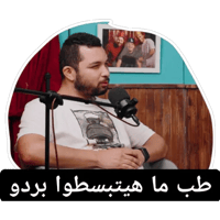 sticker image #12