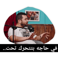 sticker image #13